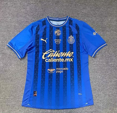 Chivas Tercer Uniforme Versión Fan