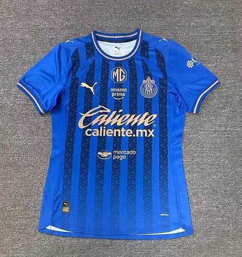 Chivas Tercer Uniforme Mujer
